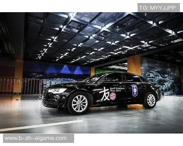 奥迪携手足球盛宴点燃上海激情共创精彩体育文化新篇章